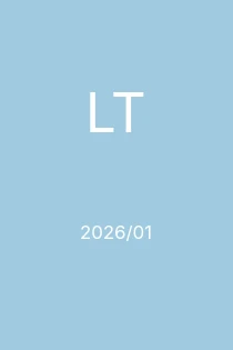 1/2026