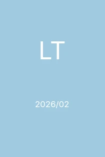 2/2026
