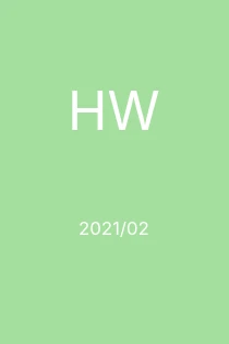 2/2021