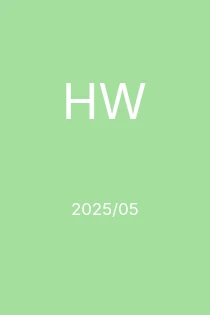 5/2025