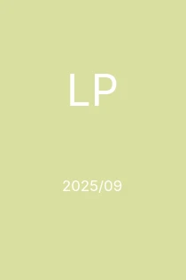 9/2025