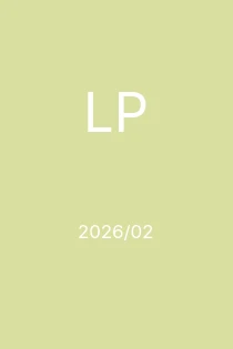 2/2026