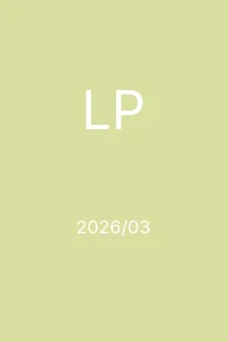 3/2026