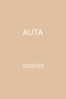 2/2025