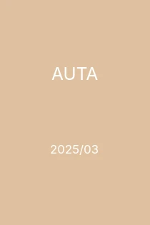 3/2025