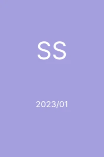1/2023