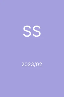 2/2023