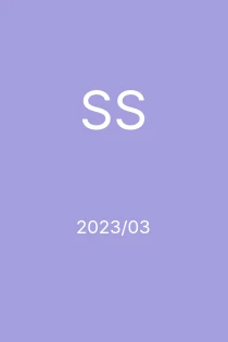 3/2023