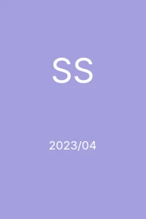 4/2023