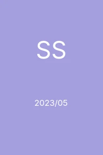 5/2023