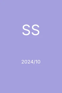 12/2024