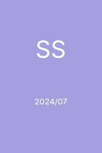8-9/2024
