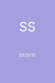 10/2025