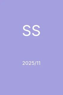 11/2025