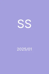 1/2025