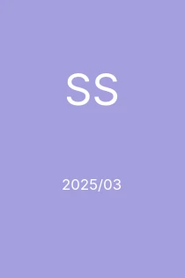 3/2025