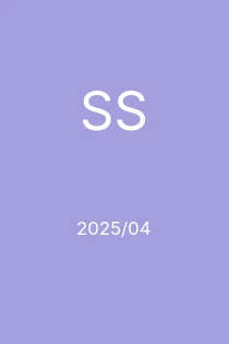 4/2025