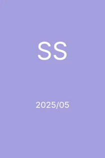 5/2025