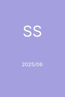 6-7/2025