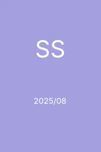 8-9/2025