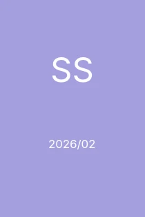 2/2026