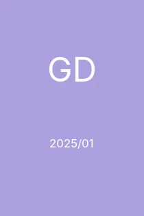 1/2025