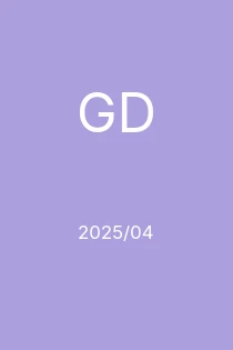4/2025