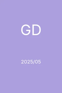 5/2025