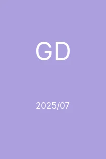 7/2025