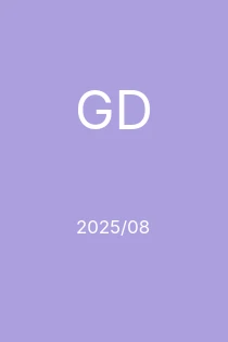 8/2025