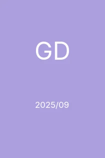 9/2025