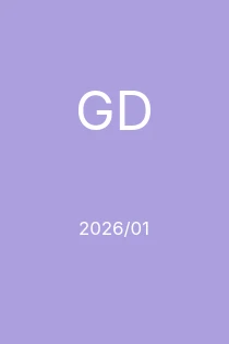 1/2026