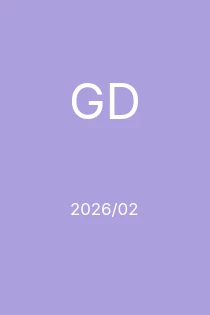 2/2026