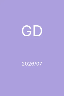 7/2026