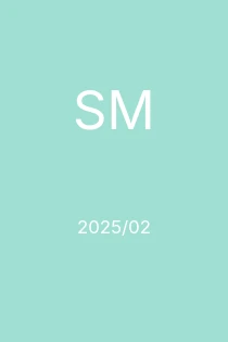 2/2025
