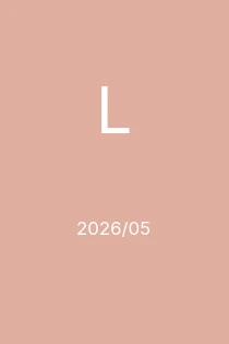 353/2026