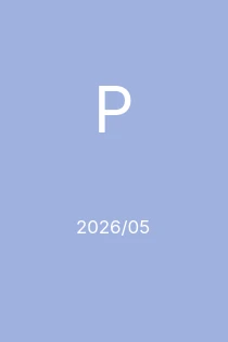 5/2026
